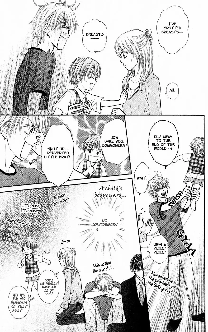 Honey Bitter Chapter 5 22